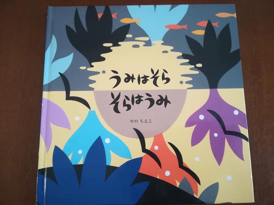 f:id:tiredof_waitingforyou:20190905224114j:plain