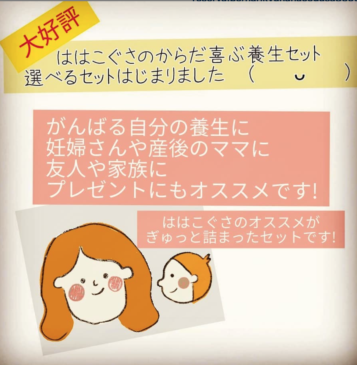 f:id:tiredof_waitingforyou:20200427155523p:plain