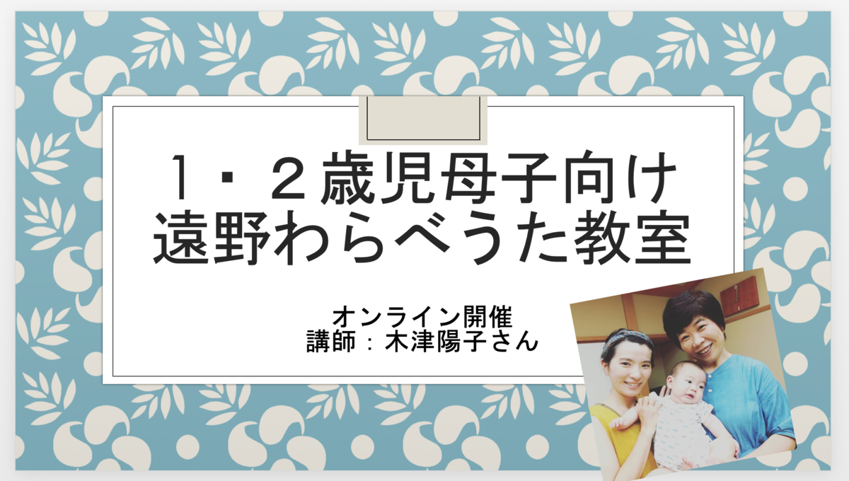 f:id:tiredof_waitingforyou:20200814111846p:plain f:id:tiredof_waitingforyou:20200814111846p:plain