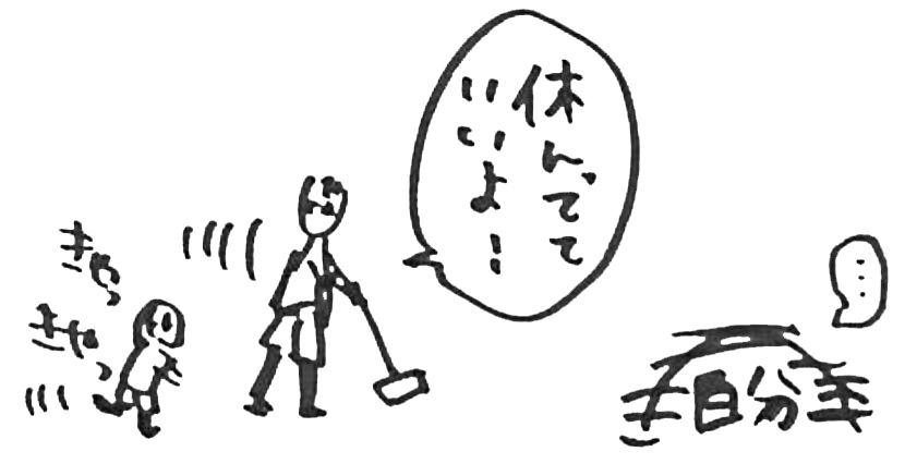 f:id:tiri_gami:20161003211112j:plain f:id:tiri_gami:20161003211112j:plain