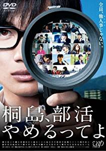 胸がぐっとアツくなる 青春名作映画10選 邦画 コロコロ映画番付 胸がぐっとアツくなる 青春名作映画10選 邦画 コロコロ映画番付
