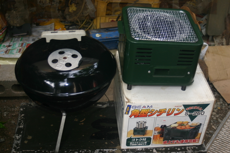 イメージ 6