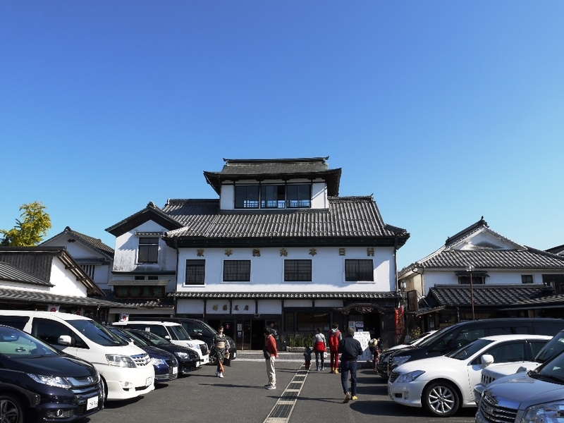 イメージ 17