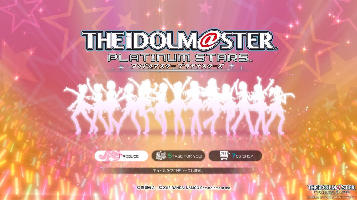 f:id:tis8347:20170711231003j:plain:w480