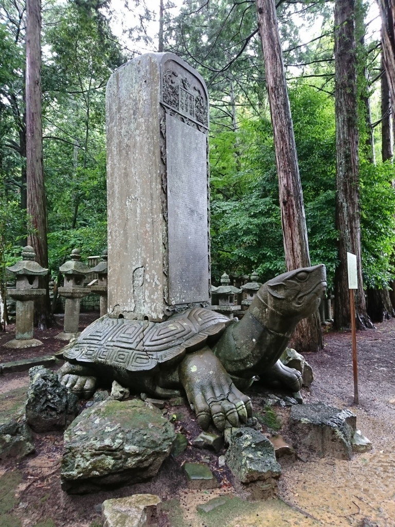 f:id:tisca:20180821195612j:plain f:id:tisca:20180821195612j:plain