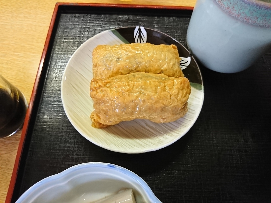 f:id:tisca:20181003204446j:plain f:id:tisca:20181003204446j:plain