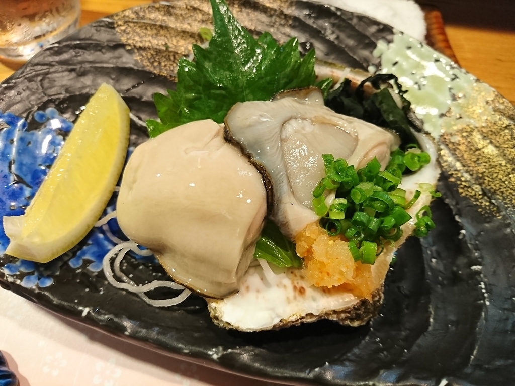 f:id:tisca:20190221210631j:plain f:id:tisca:20190221210631j:plain