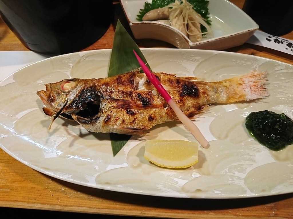 f:id:tisca:20190221210806j:plain f:id:tisca:20190221210806j:plain
