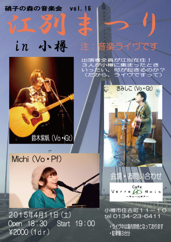 f:id:tisixyou:20150701213532j:image f:id:tisixyou:20150701213532j:image