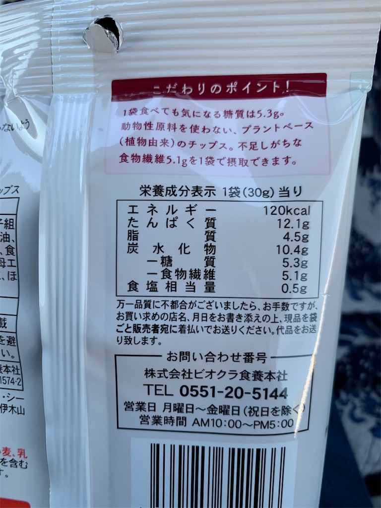 f:id:titantatami:20200628085815j:image f:id:titantatami:20200628085815j:image