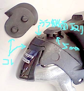 20070118.jpg