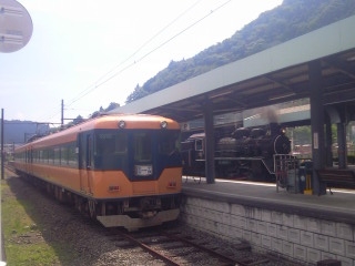 20080712.jpg