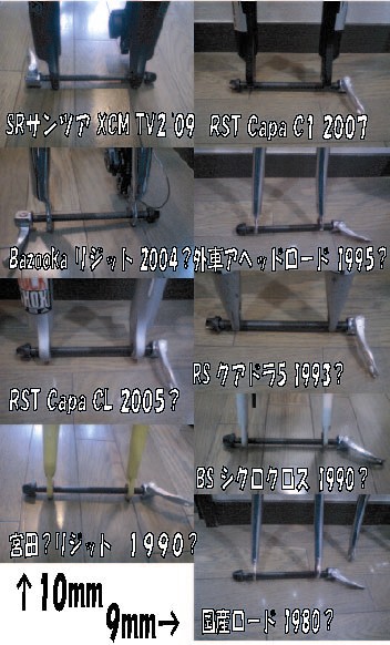 20100505.jpg