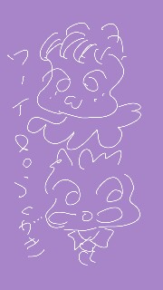 f:id:titeruginzou:20161210211100j:plain f:id:titeruginzou:20161210211100j:plain