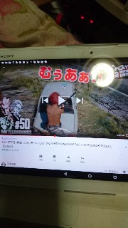 f:id:titeruginzou:20170627195535j:plain f:id:titeruginzou:20170627195535j:plain