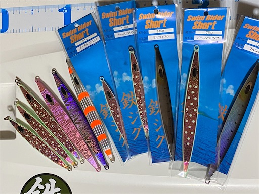 ✳︎シーグラスアート　BOX✳︎ 桜　虹　釣り　プレゼント 人魚の宝箱 (@ningyonotakara) • Instagram photos and videos