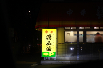 f:id:titi0806:20110318190909j:image f:id:titi0806:20110318190909j:image