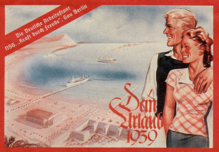 f:id:titioya:20130530173612j:plain