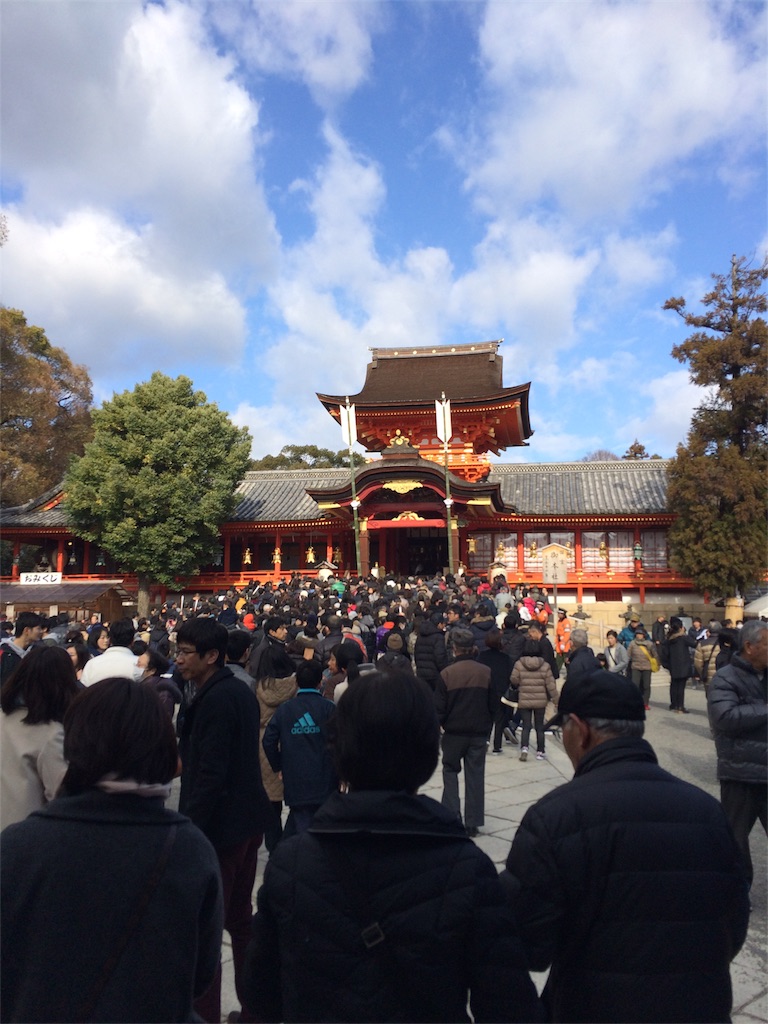 f:id:tititami12:20180103073813j:image f:id:tititami12:20180103073813j:image