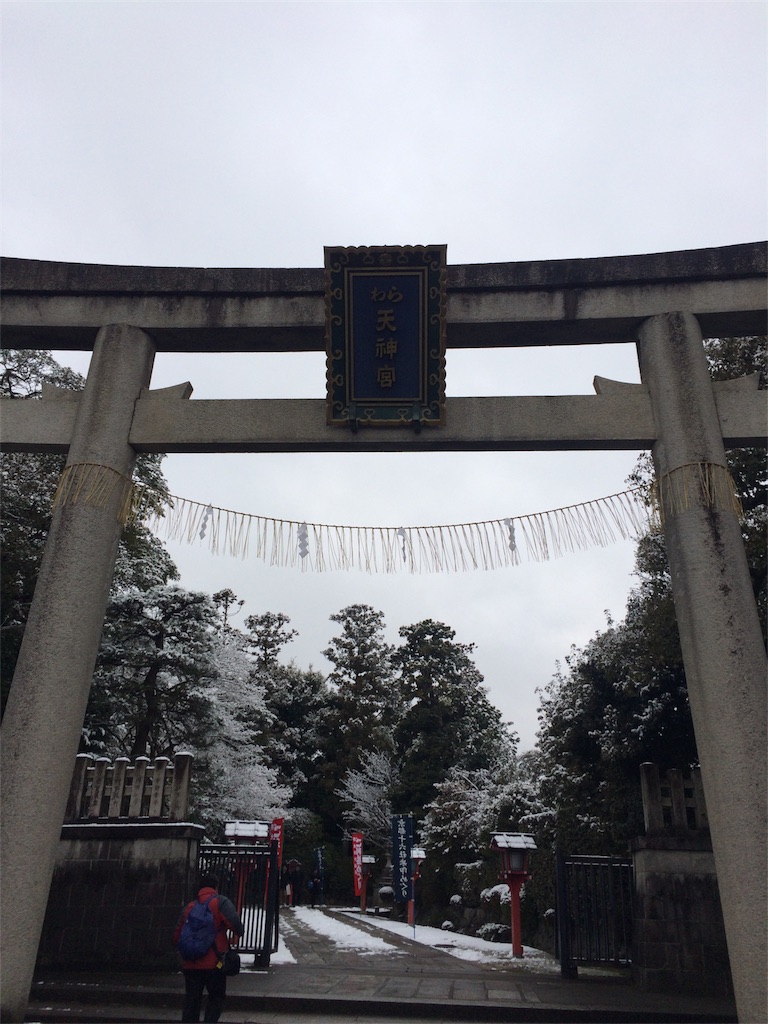 f:id:tititami12:20180115195529j:image