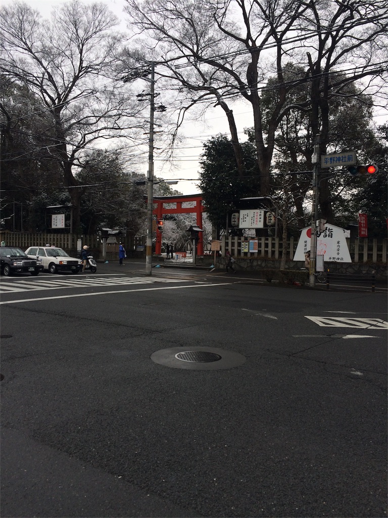 f:id:tititami12:20180115195545j:image