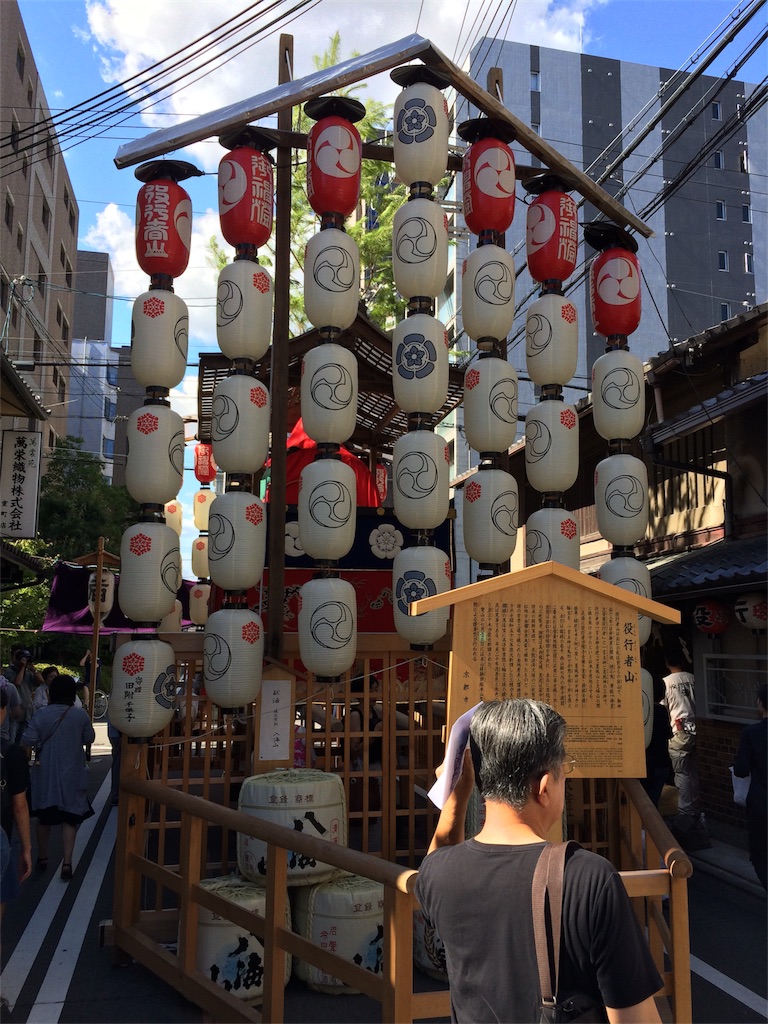 f:id:tititami12:20180722054025j:image f:id:tititami12:20180722054025j:image