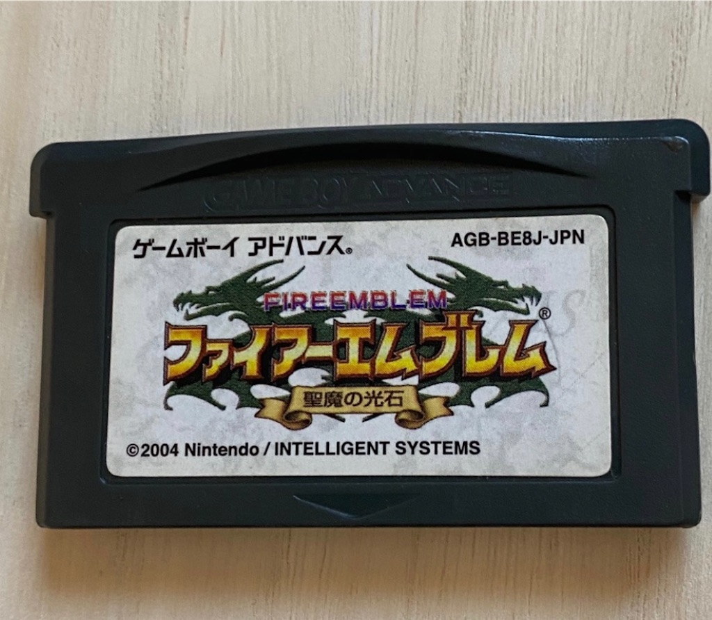 DS、ゲームボーイアドバンスのかせっと ゲームボーイアドバンス・DSの懐かしいカセットたち - メルカリ
