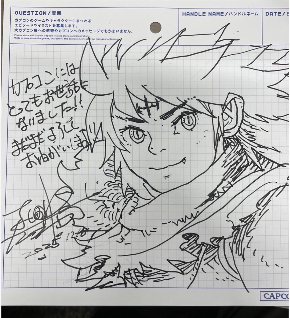 f:id:titititose:20260318192730j:image f:id:titititose:20260318192730j:image