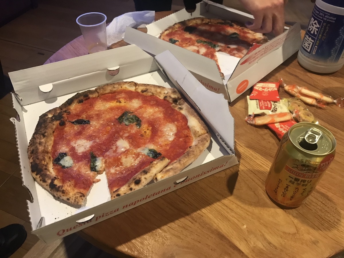 f:id:tiwu:20190421164748j:plain f:id:tiwu:20190421164748j:plain