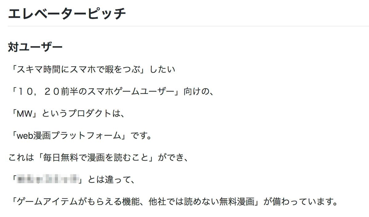 f:id:tiwu:20190514173351p:plain f:id:tiwu:20190514173351p:plain