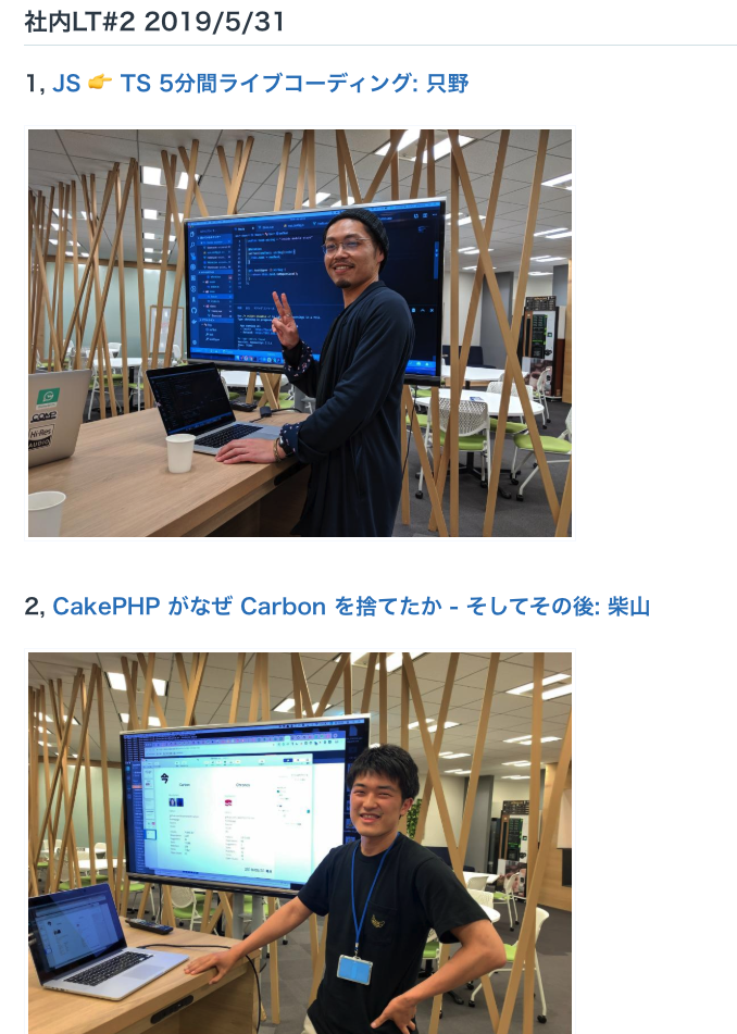 f:id:tiwu:20200117151501p:plain f:id:tiwu:20200117151501p:plain