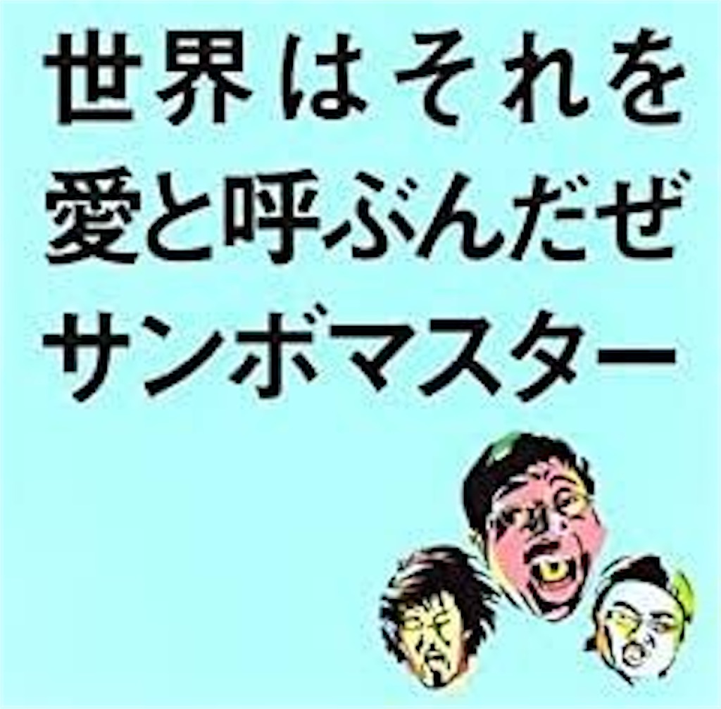 レア原版　松本潤　未発売写真多数　カミセンバック、jrコン　写真30枚 レア原版 松本潤 未発売写真多数 カミセンバック、jrコン 写真30枚