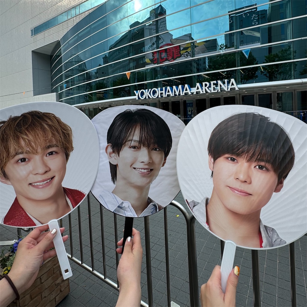 内村颯太 忍コレ 13枚セット 内村颯太 忍コレ 13枚セット