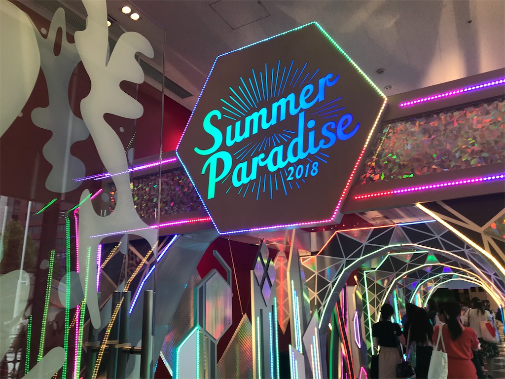 f:id:tjlt7aamy:20190616182734j:image f:id:tjlt7aamy:20190616182734j:image