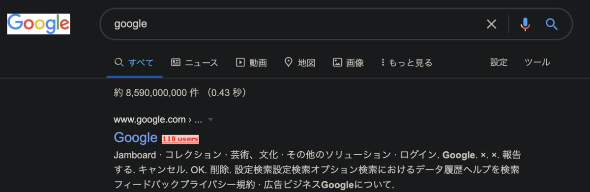 f:id:tjmtmmnk:20200624173256p:plain f:id:tjmtmmnk:20200624173256p:plain