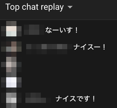 f:id:tjmtmmnk:20210603104650p:plain