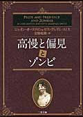 f:id:tk-mokami:20100323223951j:image f:id:tk-mokami:20100323223951j:image