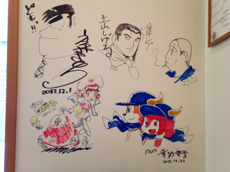 20140428171546