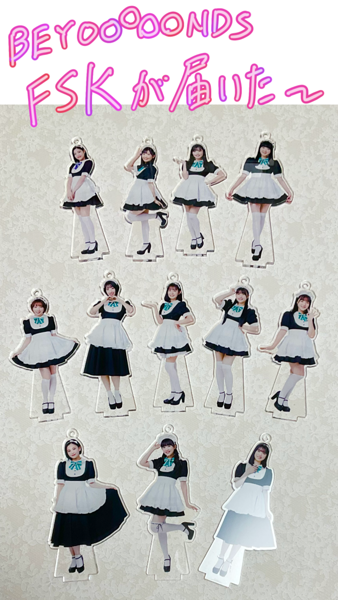 BEYOOOOONDSメイド服のFSK - えだは