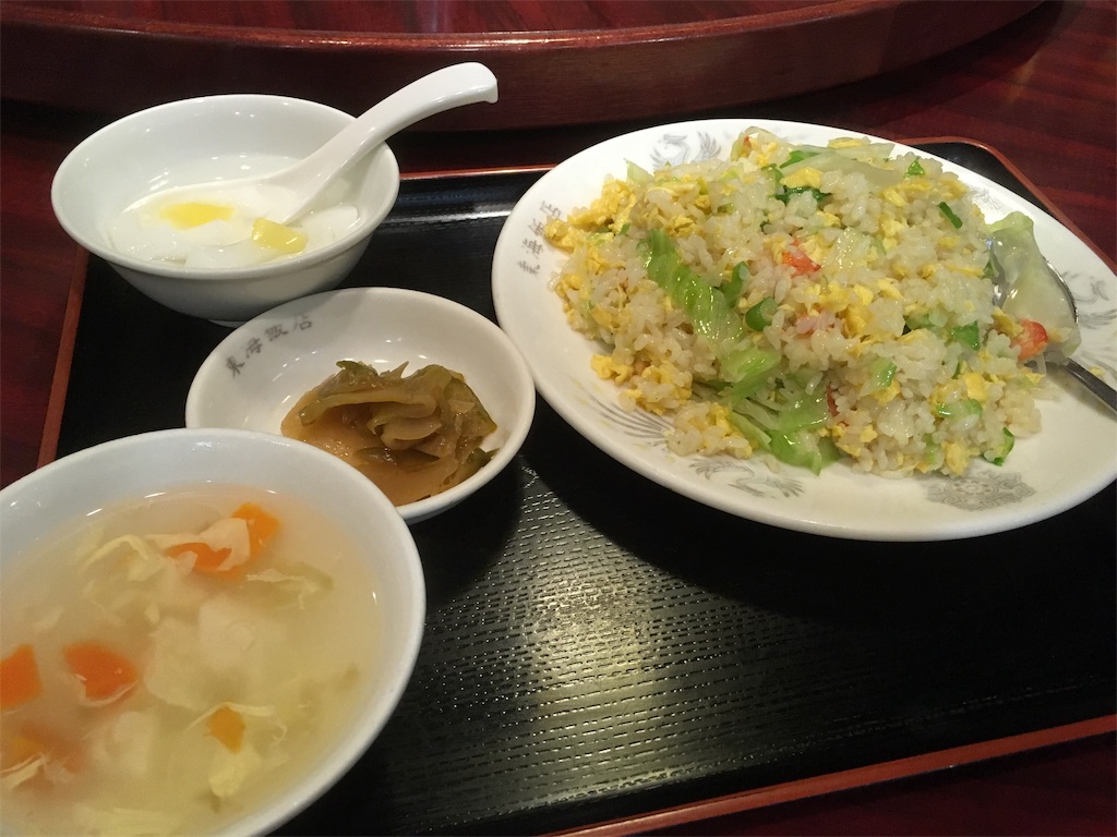 f:id:tk-sasaki:20190612121643j:image f:id:tk-sasaki:20190612121643j:image