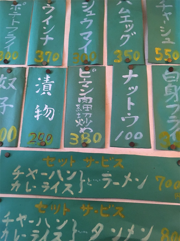 f:id:tk-sasaki:20190628125254j:image f:id:tk-sasaki:20190628125254j:image