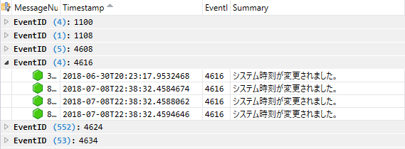 f:id:tk-secu:20180716110716p:plain f:id:tk-secu:20180716110716p:plain