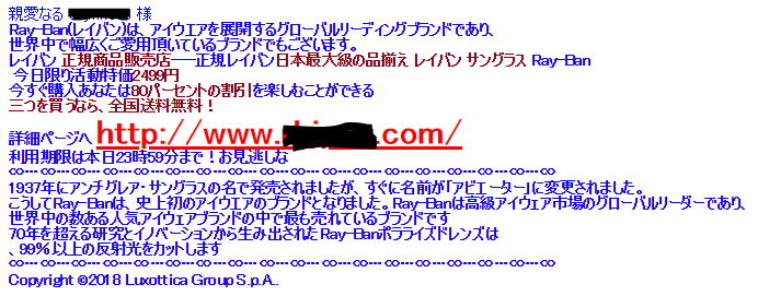 f:id:tk-secu:20180921234151p:plain