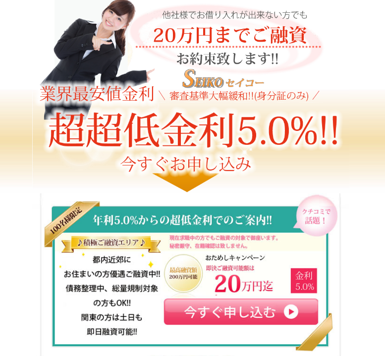 f:id:tk-secu:20180921234902p:plain
