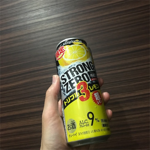 f:id:tk-strong:20190504213958j:image f:id:tk-strong:20190504213958j:image