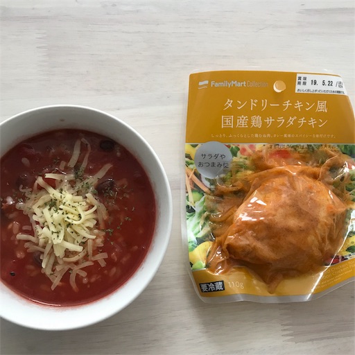 f:id:tk-strong:20190507220913j:image