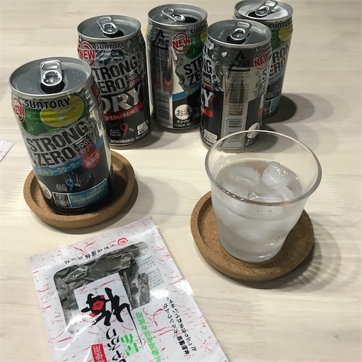 f:id:tk-strong:20190509213956j:image