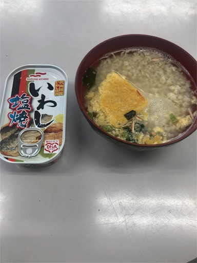 f:id:tk-strong:20190510225445j:image f:id:tk-strong:20190510225445j:image
