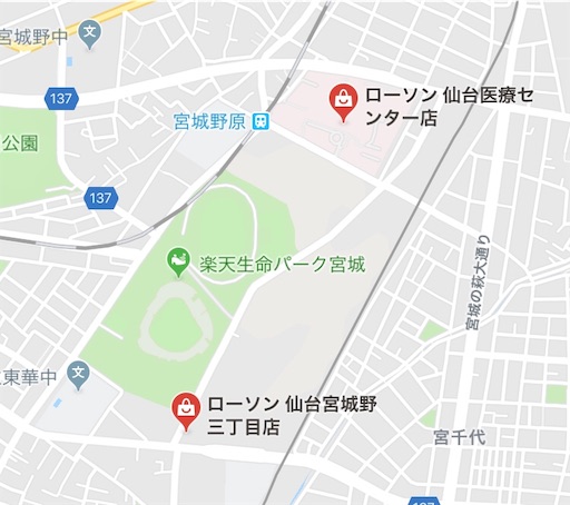 f:id:tk-strong:20190513215515j:image f:id:tk-strong:20190513215515j:image