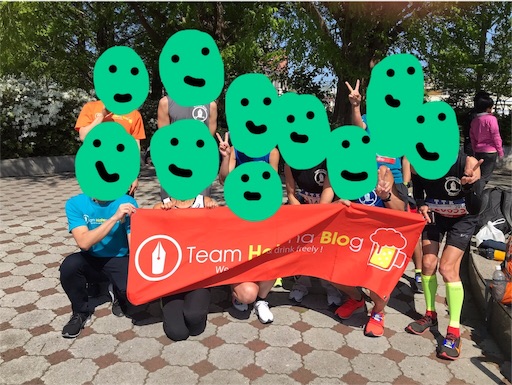 f:id:tk-strong:20190514161534j:image